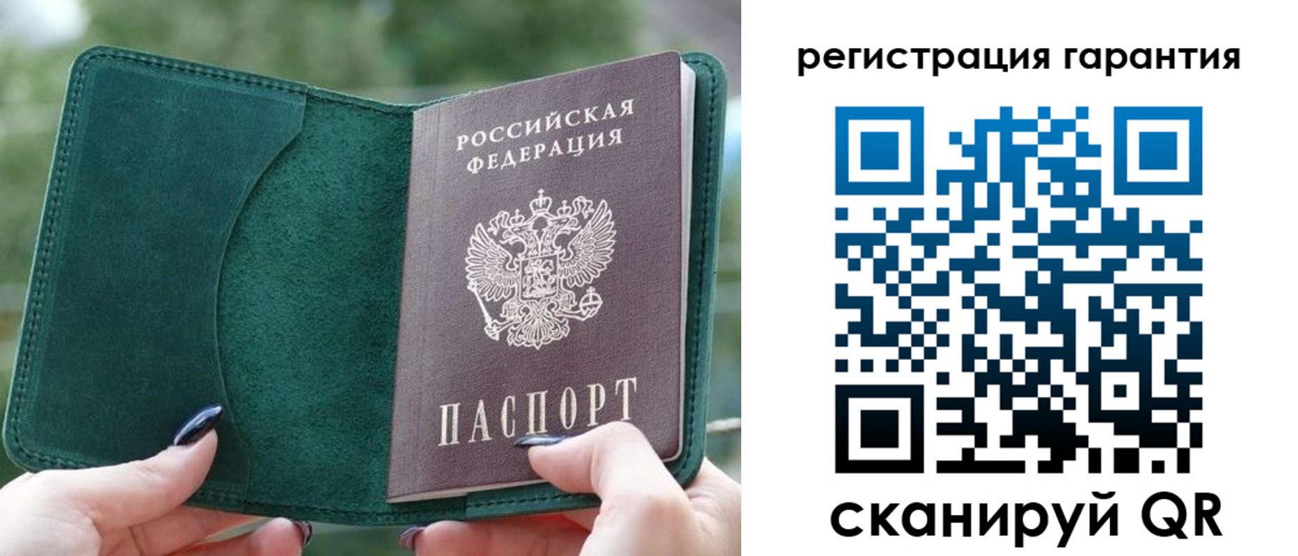 найти адрес прописки в Малоярославце